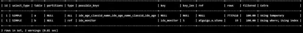 image-20220705210708343