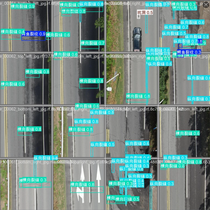 image-20260111023415338