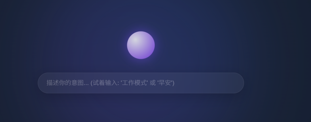 image-20251119233607595