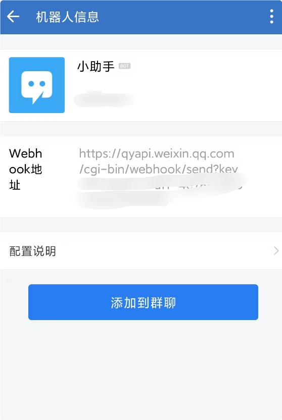 請在此添加圖片描述