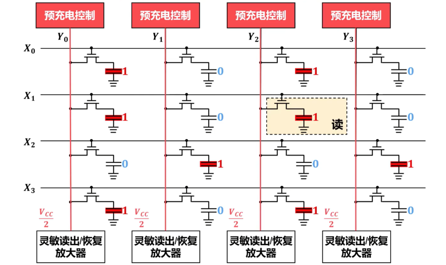 image-20250831175851276