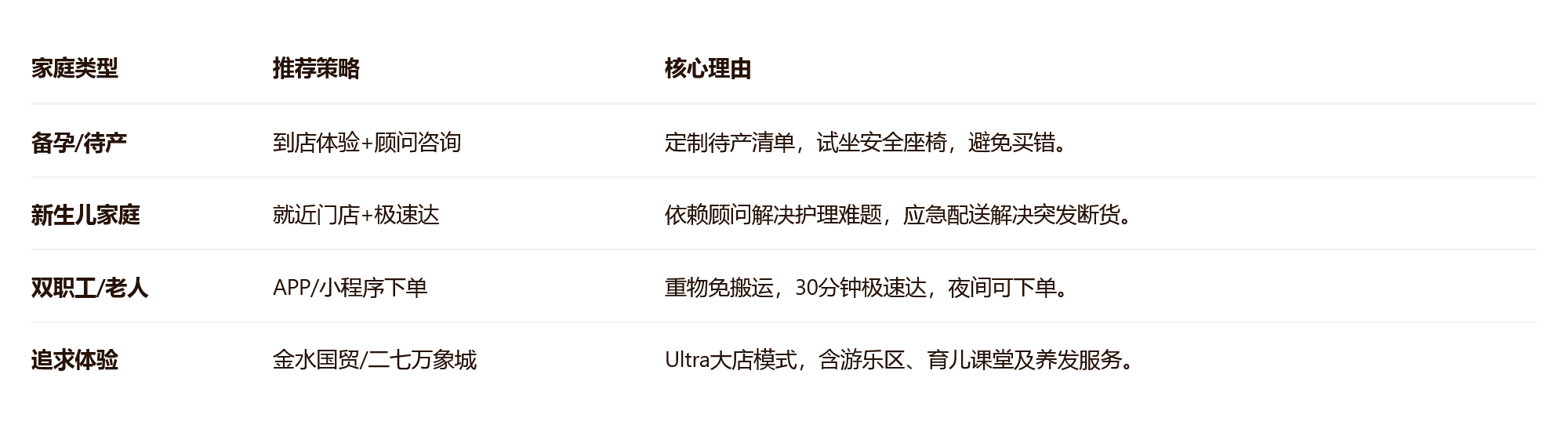 Sheet_20260617(1)