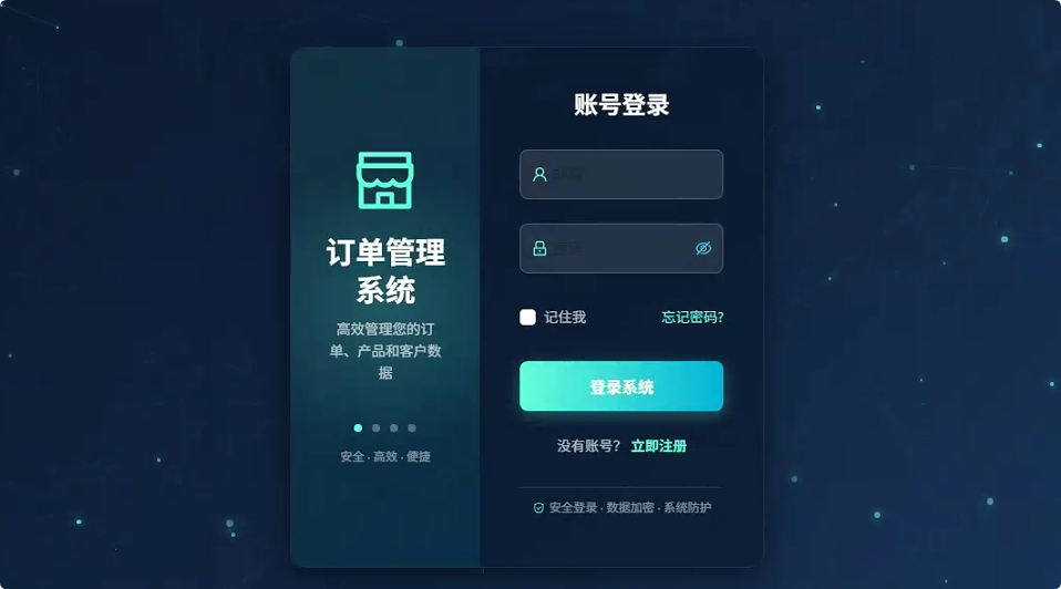 请在此添加图片描述
