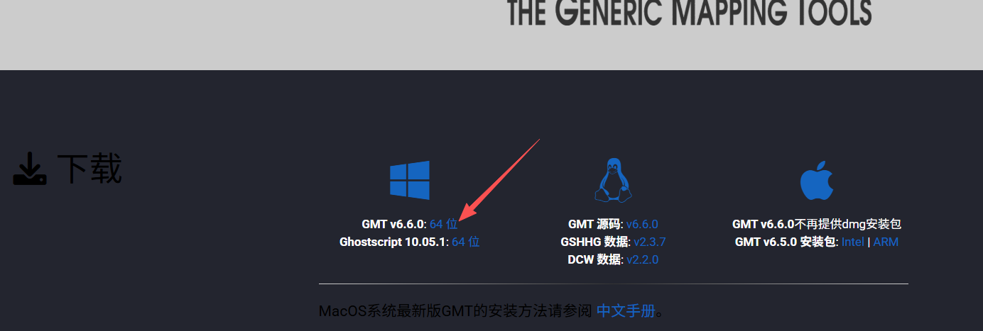 image-20251009101026430