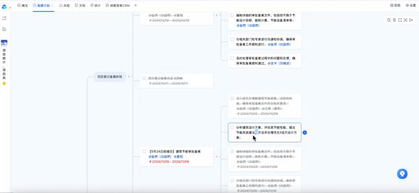 动图封面