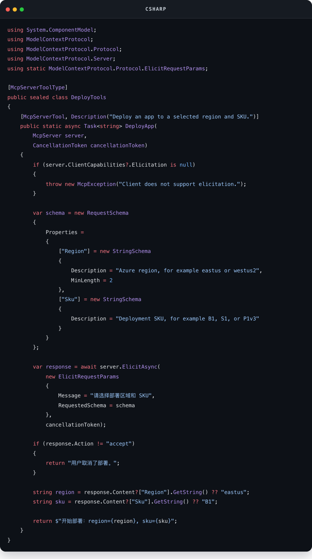 Csharp code block