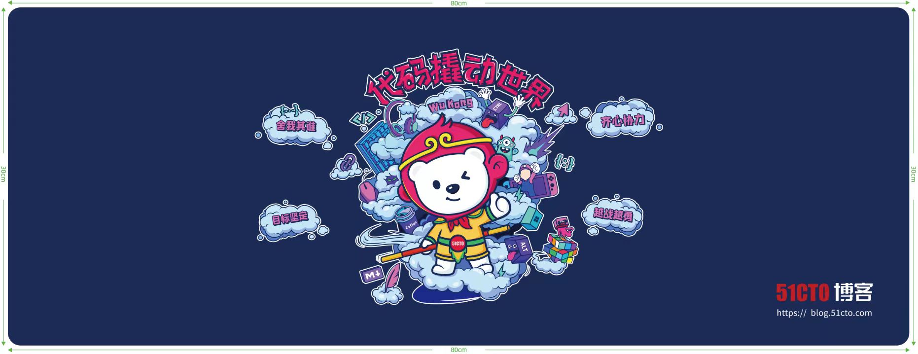 IT人#摸鱼计划#，2月更文上新品啦~_取地址_02