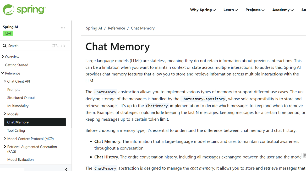【AI大模型】Spring AI 基于Redis实现对话持久存储详解_Spring AI会话