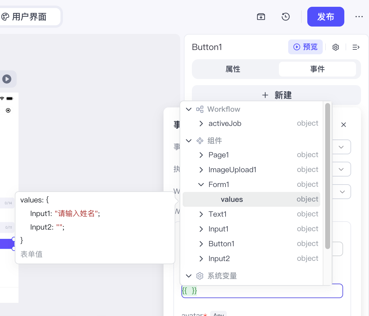 图片描述