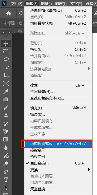 内容识别缩放位置