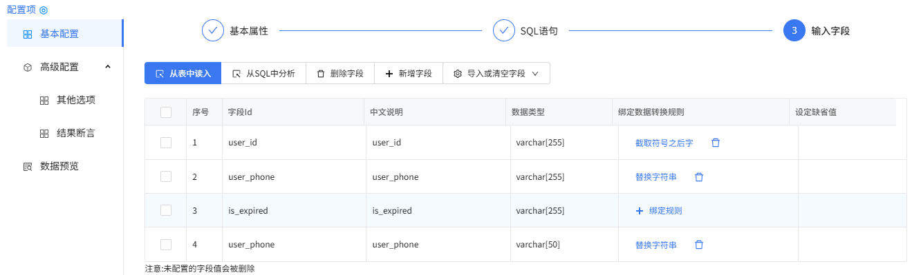 图片 8