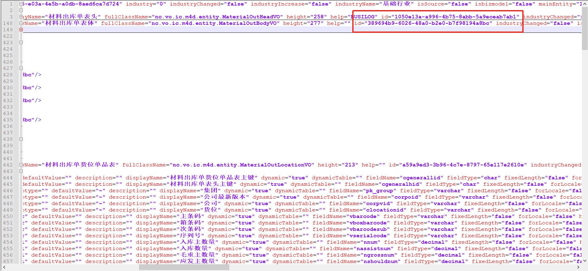 image-20241204100659643