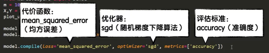 image-20250227132957673