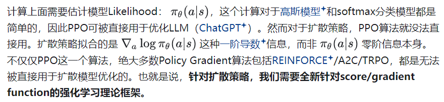 e552f09cb579177f9c2963420d12bd78.png