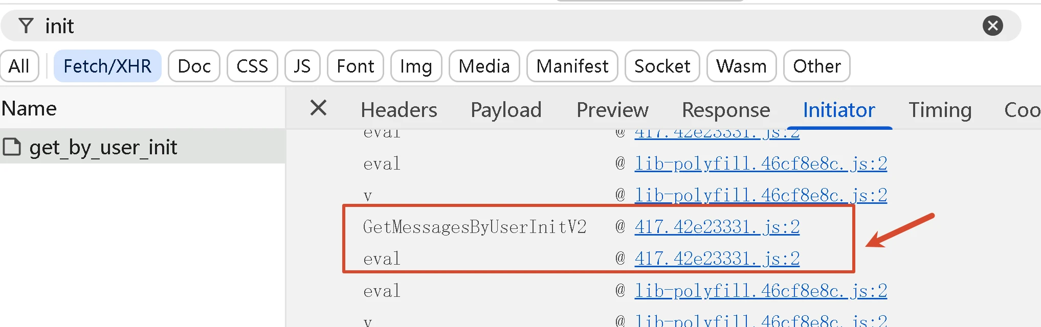 通过 Initiator 调用栈定位到 GetMessagesByUserInitV2 接口