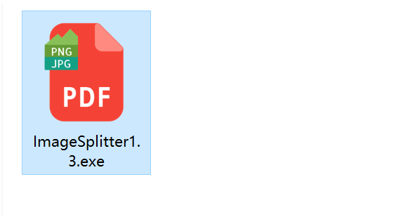 图片拆分工具,自定义宫格切割_能宫格切图的ai工具-CSDN博客