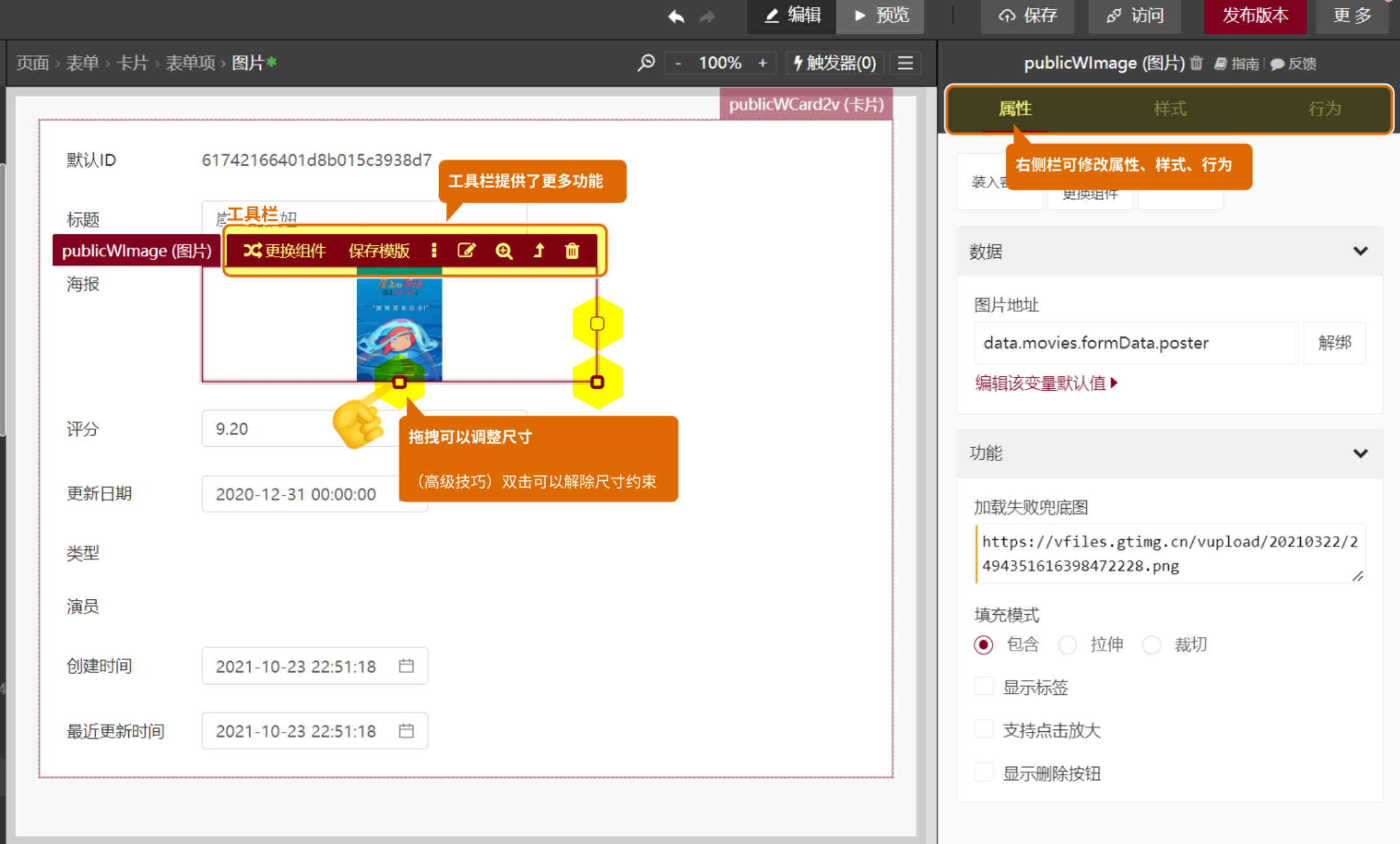enter image description here#750px