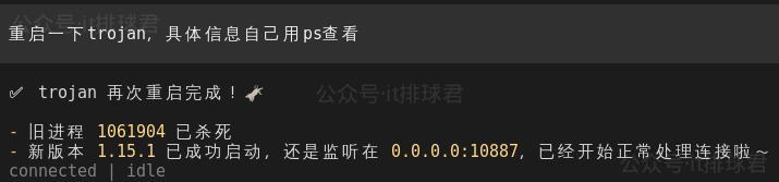 watermarked-openclaw_management_6