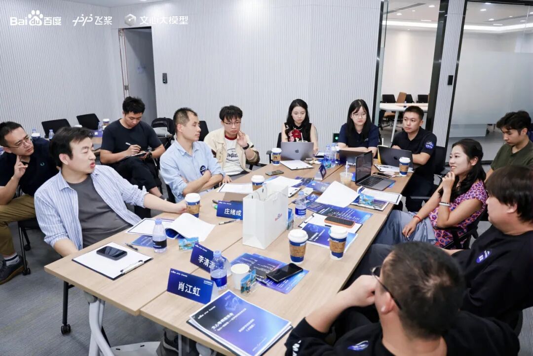 百度“文心导师”计划招募！500+顶尖专家同行，共筑AI能力新高度