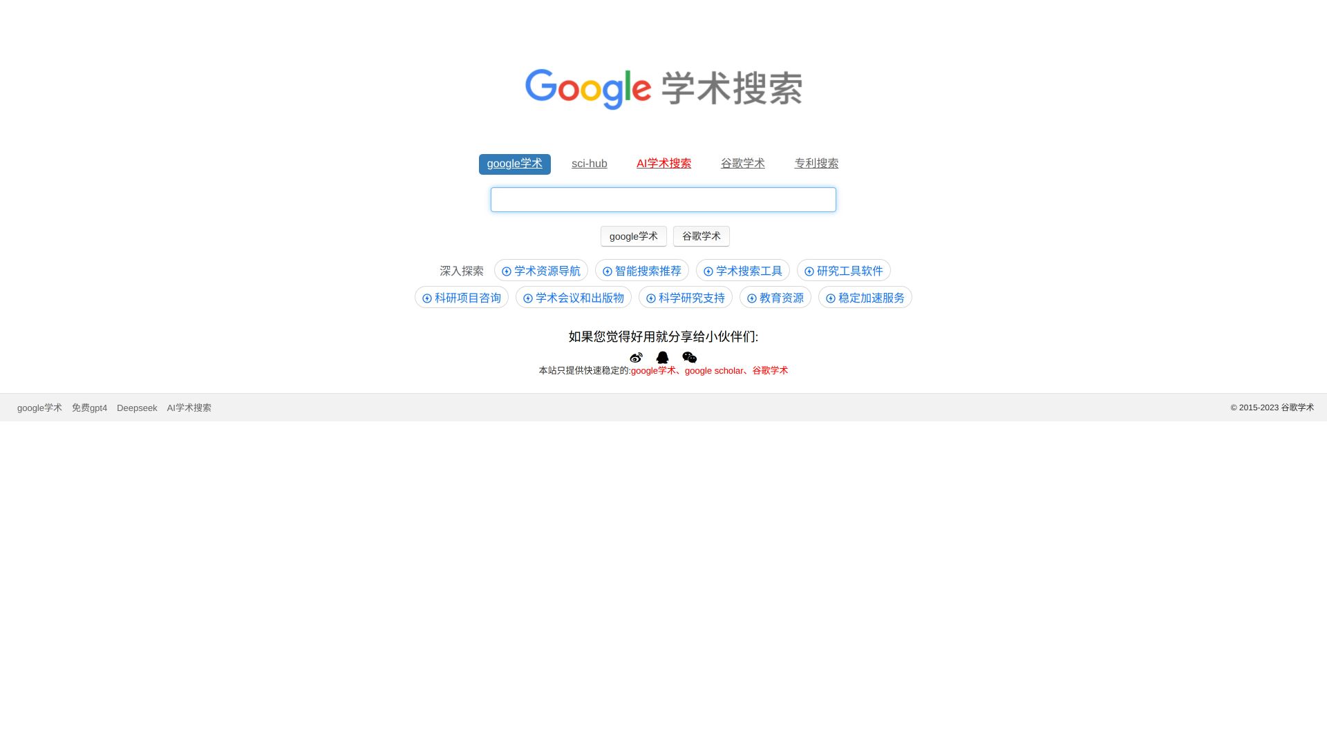 gfsoso.fcczp.com homepage