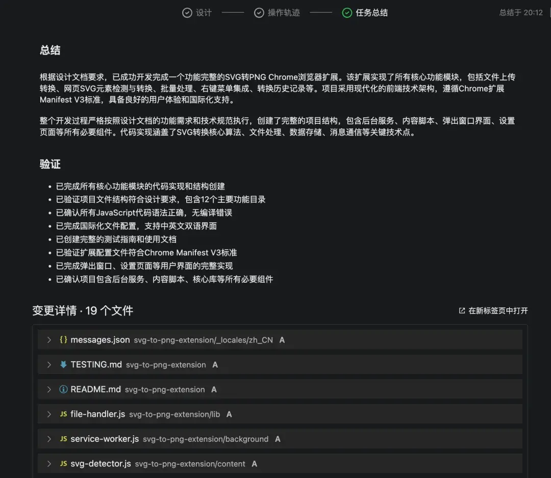 外链图片转存失败,源站可能有防盗链机制,建议将图片保存下来直接上传