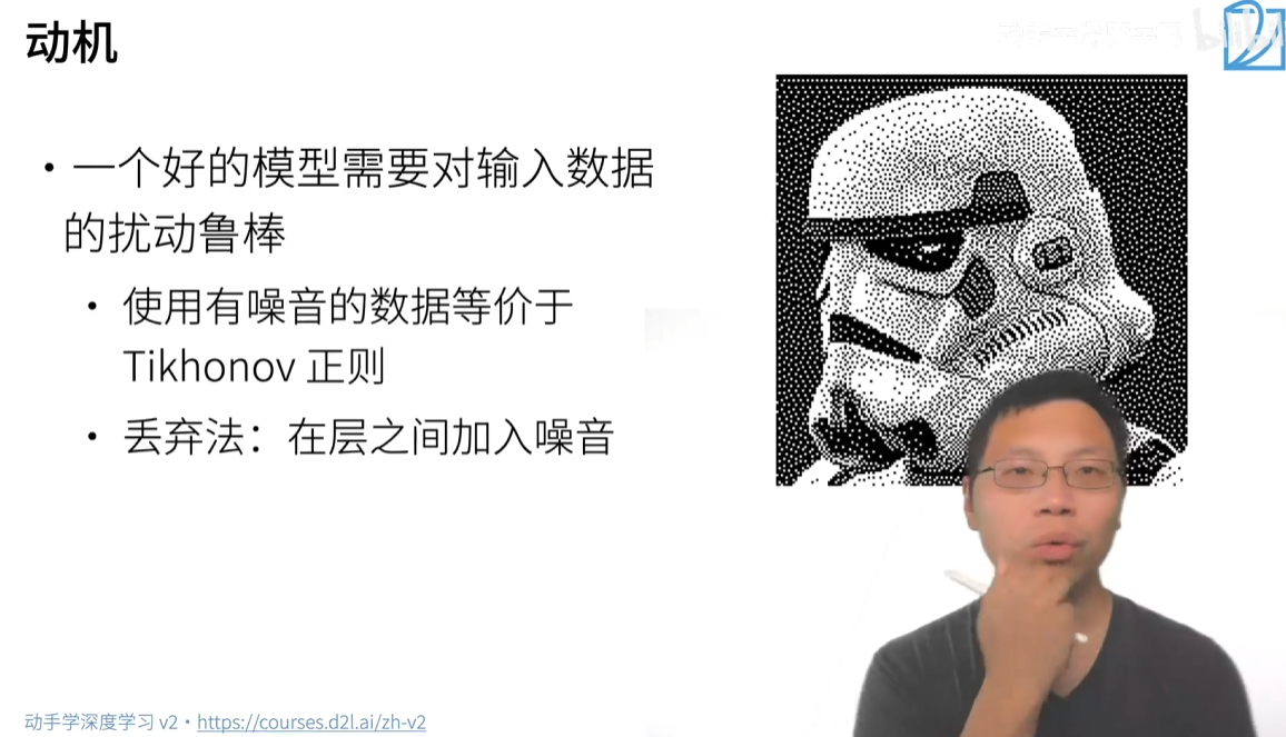 image-20250716023240787