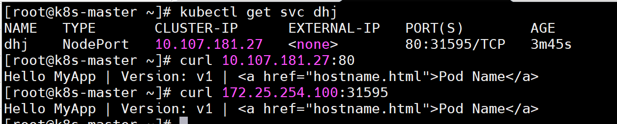 image-20250813184040130