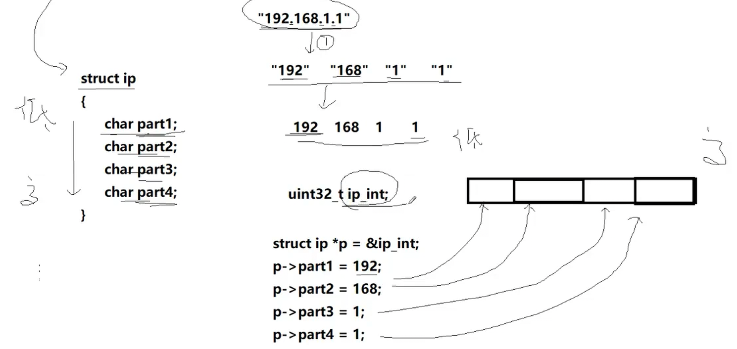 image-20250721224048847