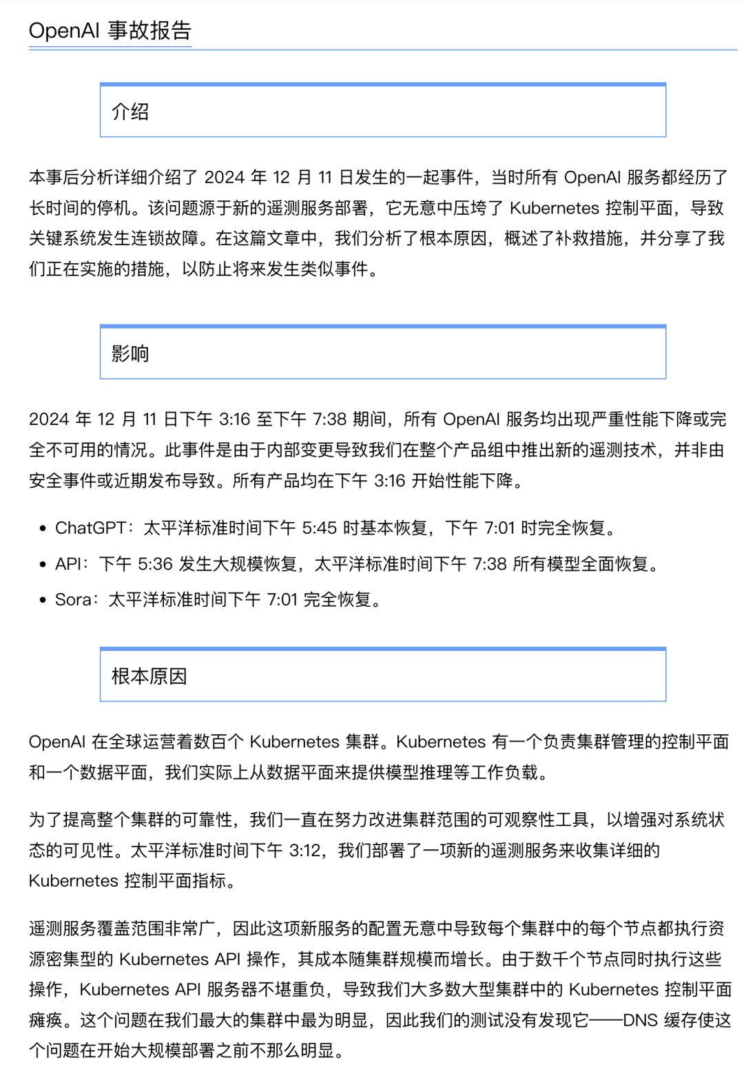 e59616700159d5d9a1f13ea4a47ae5c6.png