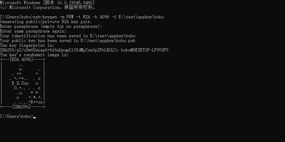 image-20251117212107852