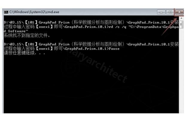 GraphPad Prism 10使用教程graphpad prism下载安装教程