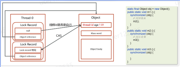 image-20251105153716290