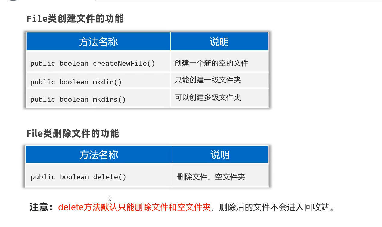屏幕截图 2026-04-25 183817
