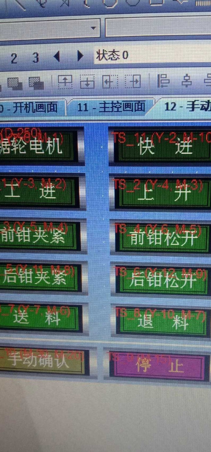 文章图片