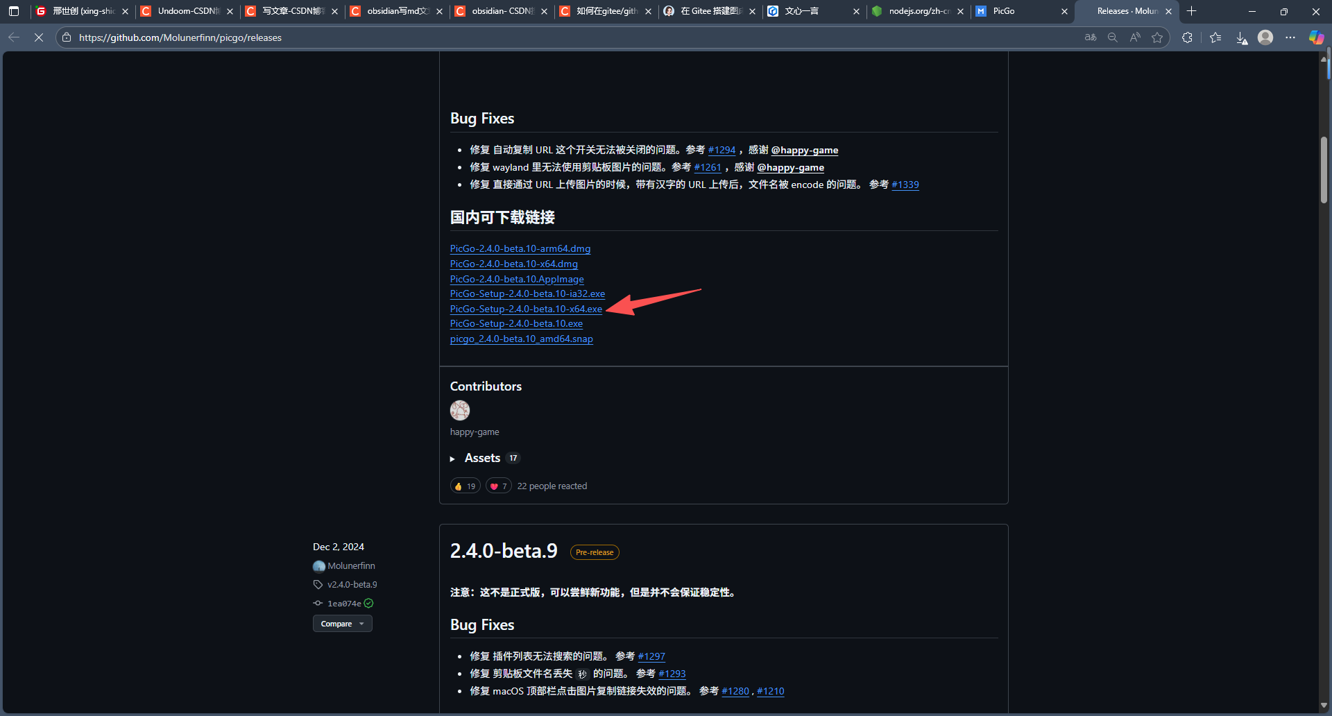 65e09fa495e62de253db9b75220abe61.png