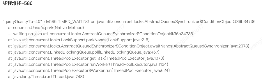 线上机器CPU占用高分析实践_子任务_03