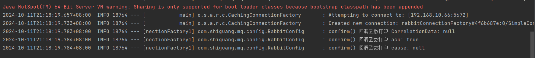 image-20241011211911885