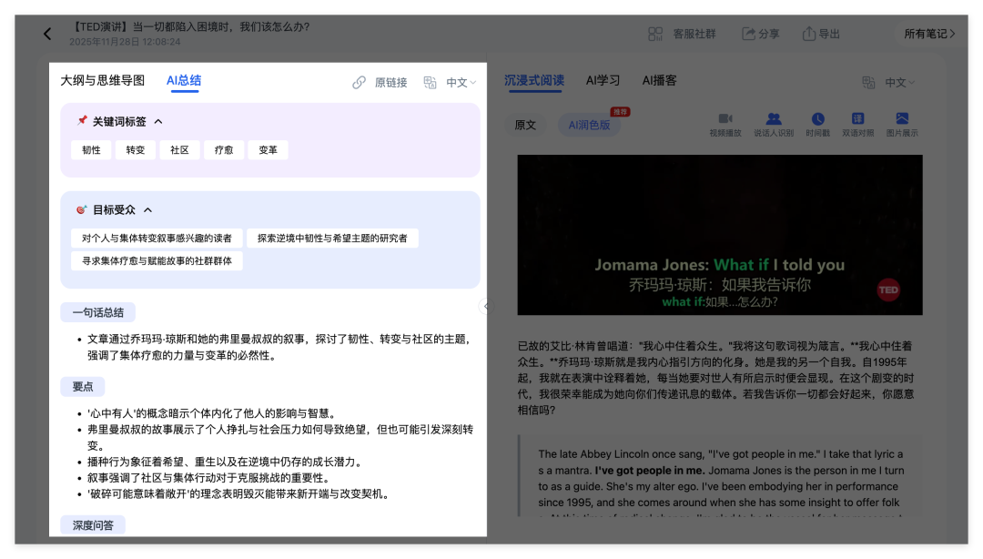 e5e3b628b41574ae55311f2f383ce69e.png
