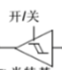 image-20260803171052897