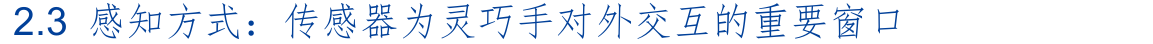 h3459-image.png