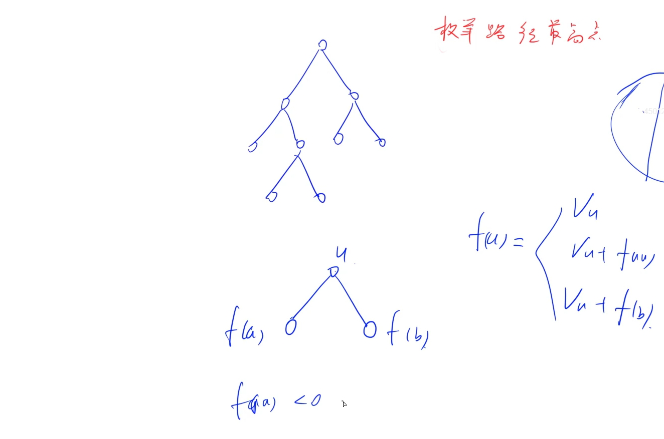 微信截图_20241208183240.png