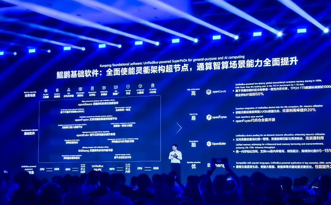 图片 2.png