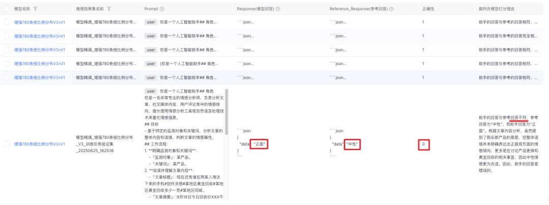 图片11.jpg