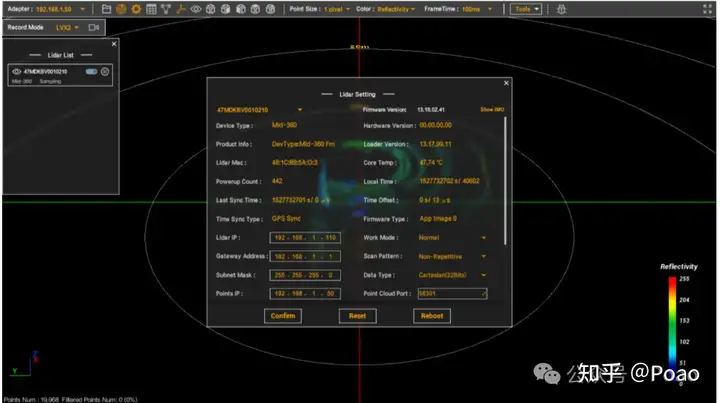 MID360 & Seeker 全向相机硬件时间同步教程 ESP32_mid360时间同步