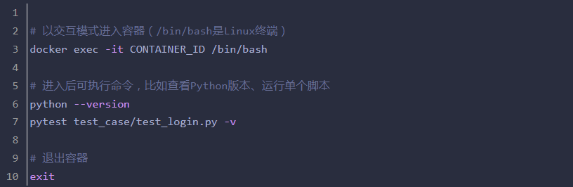 企业微信截图_1772777768744.png