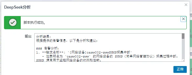 图片 6