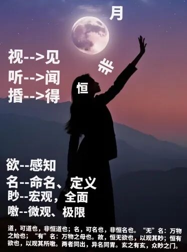 e6526a4a85ae8f1cf88cad7b25c639d4.jpeg