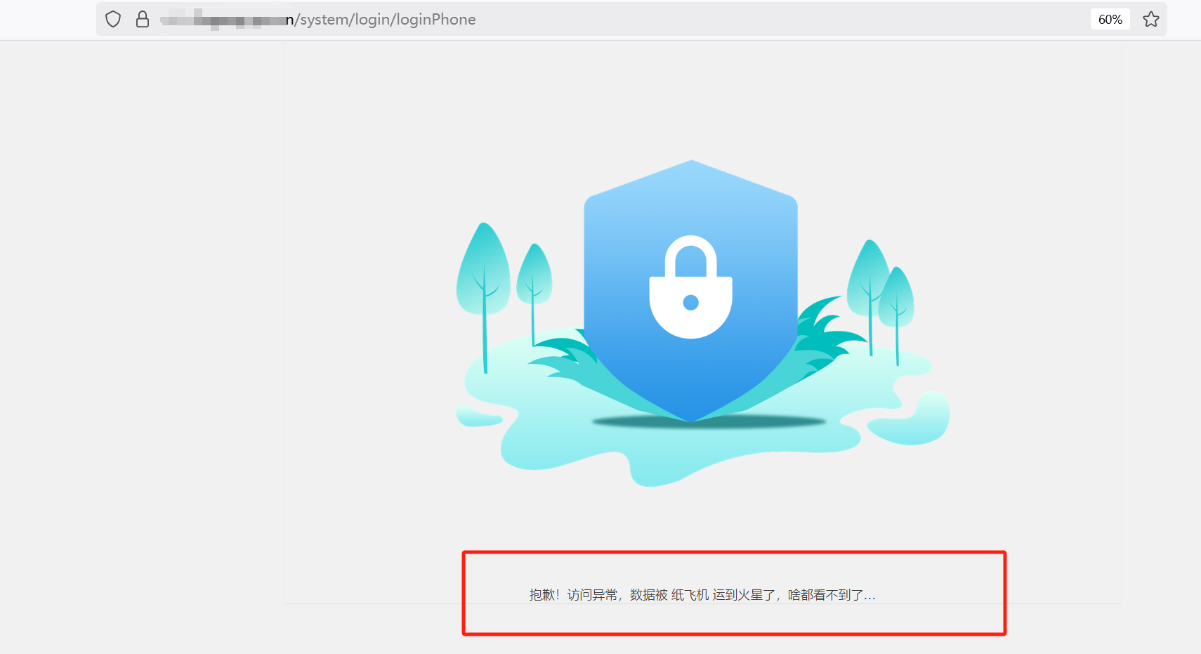 1753415567_6882ff8fa6b55e05991a0.png!small?1753415568475