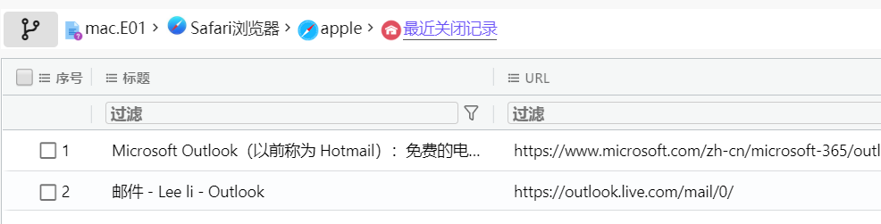 image-20250511175313929