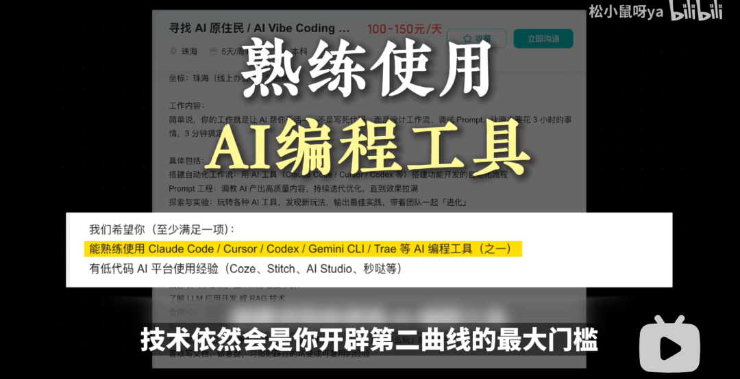 飞书文档 - 图片